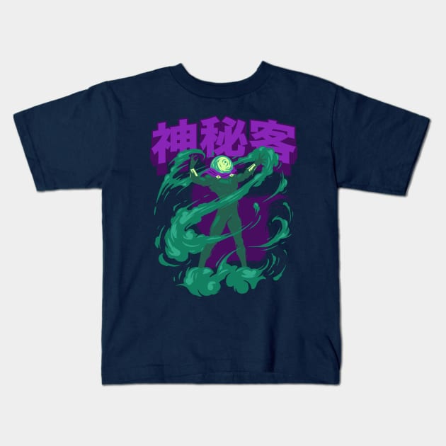 Mysterio Kids T-Shirt by StevenToang